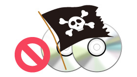 海賊版作成の防止